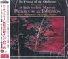 CD RENE LEIBOWITZ ROYAL PHILHARMONIC Moussorgsky Pictures At An Exhibiti SICC2119 SONY CLASSICAL 2016 Japan Obi Classical