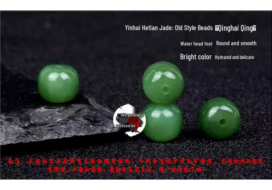 Old-Style Raw Hotan Jade Beads - Xinjiang Mutton Fat White Jade with Biyu and Yellow Mouth Lotus Root Powder - DIY Jewelry Making