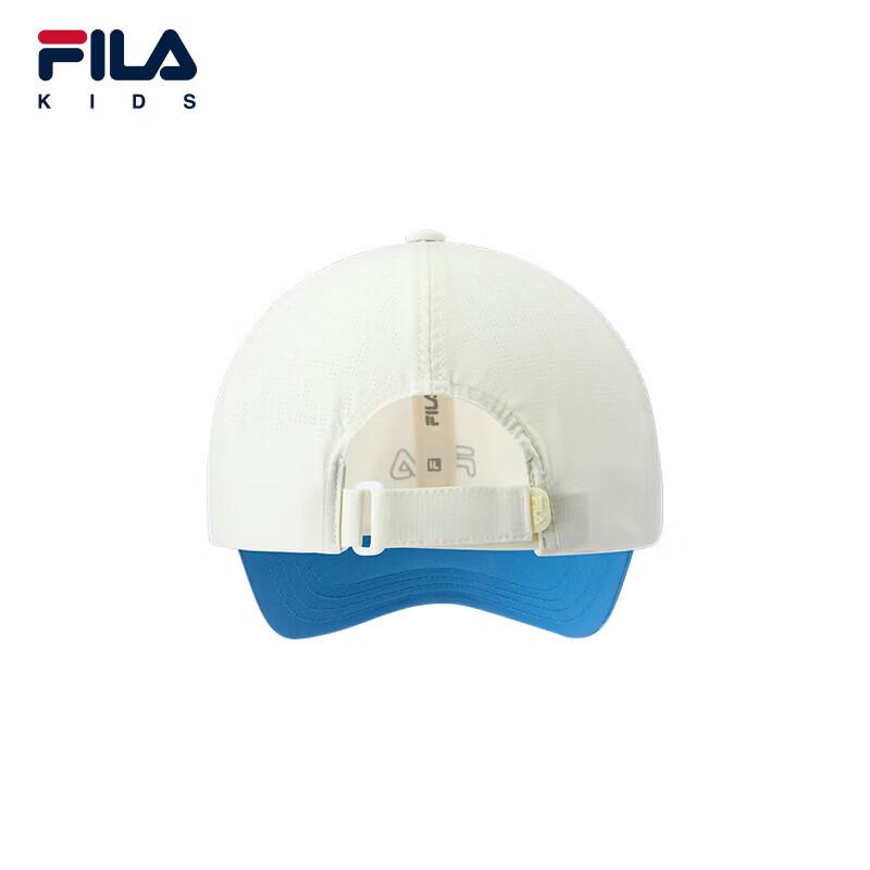 FILA Kids' Cooling Sun Protection Baseball Cap
