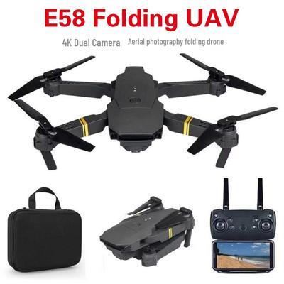 E58 Folding 4K HD Drone: Four-Axis WiFi Remote Control Aerial Toy