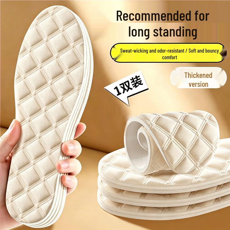 5D Comfort: Sweat-Absorbing, Deodorizing, Summer Sports Insoles
