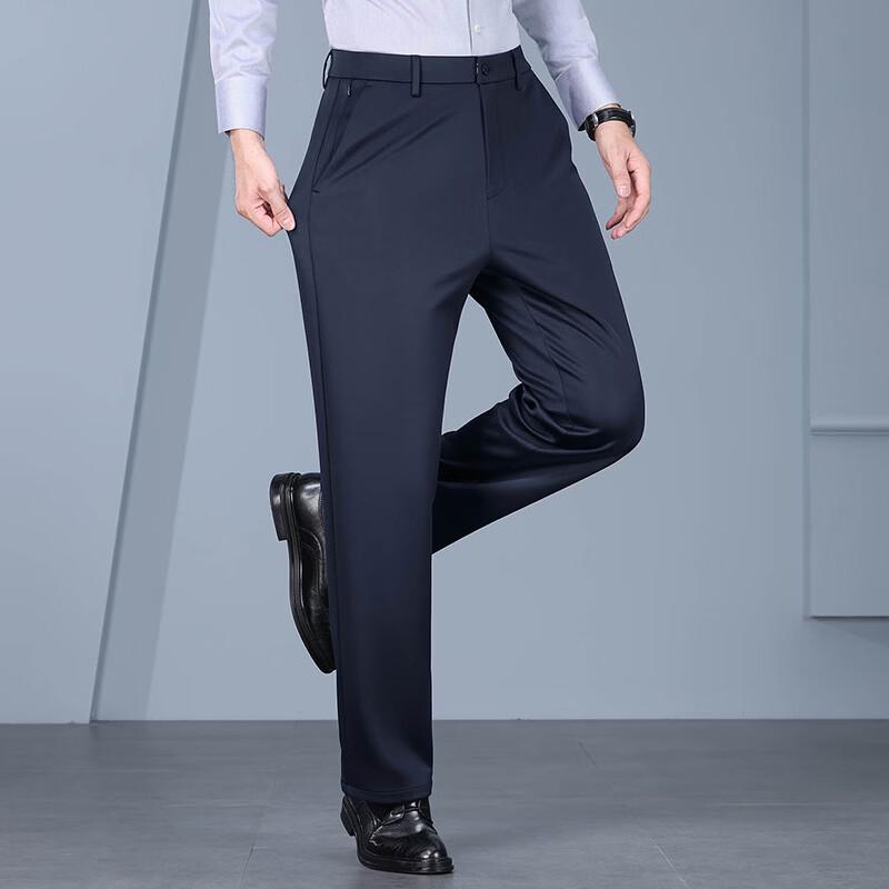 Men's Wool-Silk Blend Thickened Straight-Leg Trousers