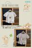 Sole Only Baby and Pants Waffle Boys [$ole only] T-shirt Set, Fabric, Refreshing, Bear, Cute, Spring/Summer, 100% Cotton, Soft, Stretchy, Baby, Girls,