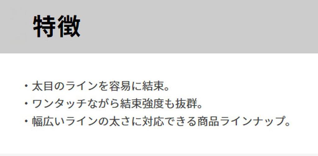 YAMASHITA Swivel LP Daruma 200 DK3N200 Clips, 3N, Clips,