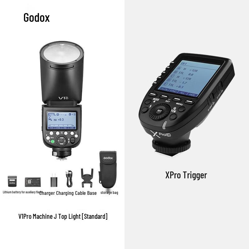 Godox V1 Pro Round Head Camera Flash Kit