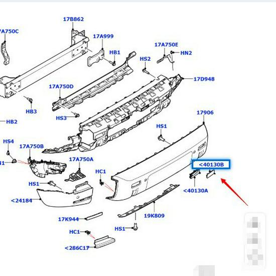 LR129768/LR129767: Decorative Rear Bumper Tow Hook Covers for 2020 Land Rover Defender.