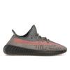 Yeezy Boost 350 V2 Ash Stone Unisex Sneakers Grey GW0089