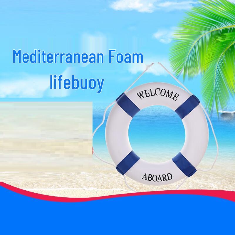 Brangdy Floating Water Rescue Rope Medium