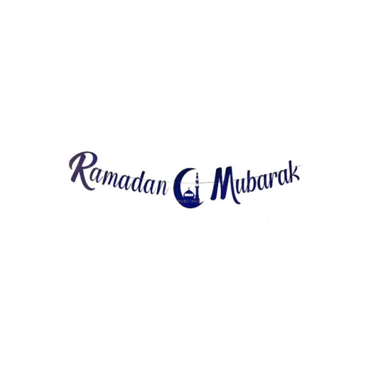 

Calligraphy Ramadan Ornament Navy Blue - Ramadan Mubarak