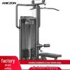 Emai Commercial Strength Training Equipment