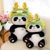 Adorable Realistic Panda Plush Toy Soft Cuddly Stuffed Animal For Kids Birthday Gift