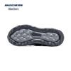 Skechers Men's 237786 Slip-On Walking Shoes