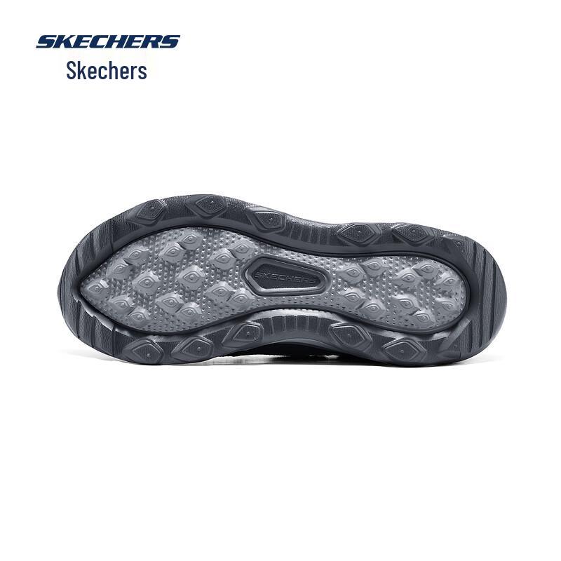Skechers Men's 237786 Slip-On Walking Shoes