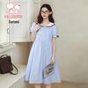 Fuluomi Girls' Summer Princess Dress