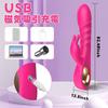 Exquisite Squirting Vibrator for Medium Adult Toy X 10 Vibration Modes 7 Piston Squirting Adult Toy Popularity Ranking Adoration Goods Dildo