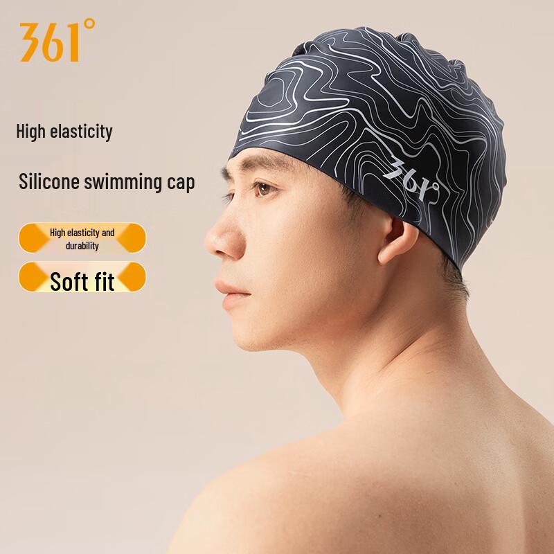 361° Adult Silicone Swimming Cap