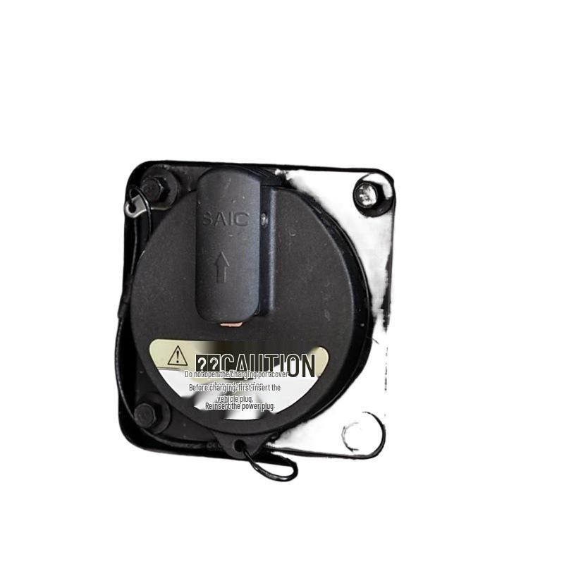 Roewe EI5/EI6/ERX5 Charging Port Dustproof Plastic Cover