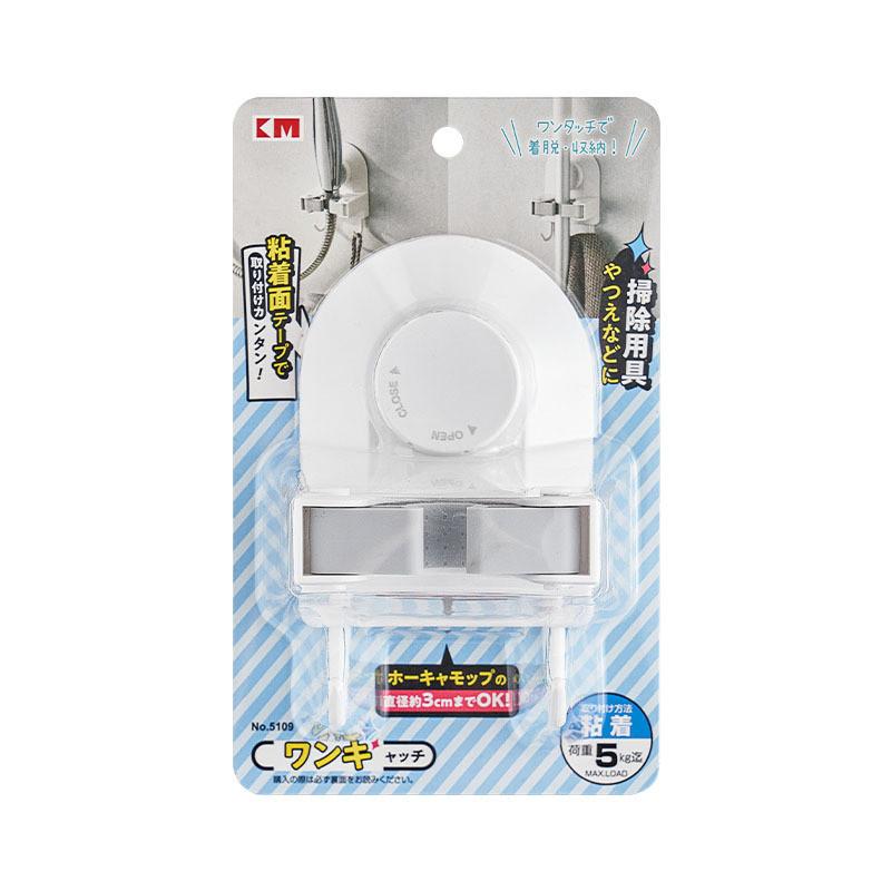 

Purpose Multi Adhesive Hooks Tpr Abs Durable Hold For Home Organization Office