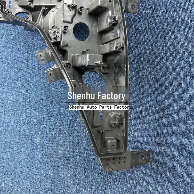 Compatible Rear Housing and Front Base for 2023 Hongqi HS7 Headlight