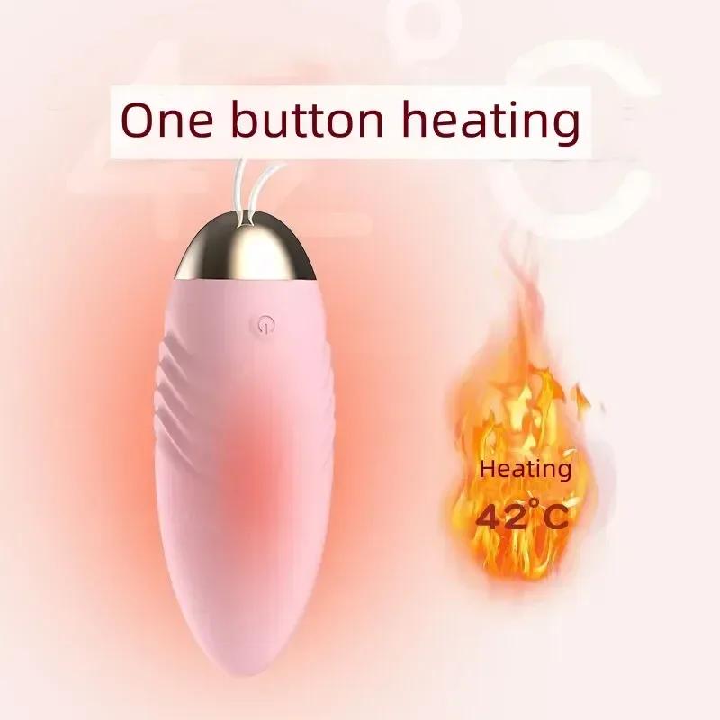 Wireless Lazy Vibrator Silent Heated Multi-Frequency Vaginal Sex Toy. Remote Control Clitoral Orgasm Adult Products