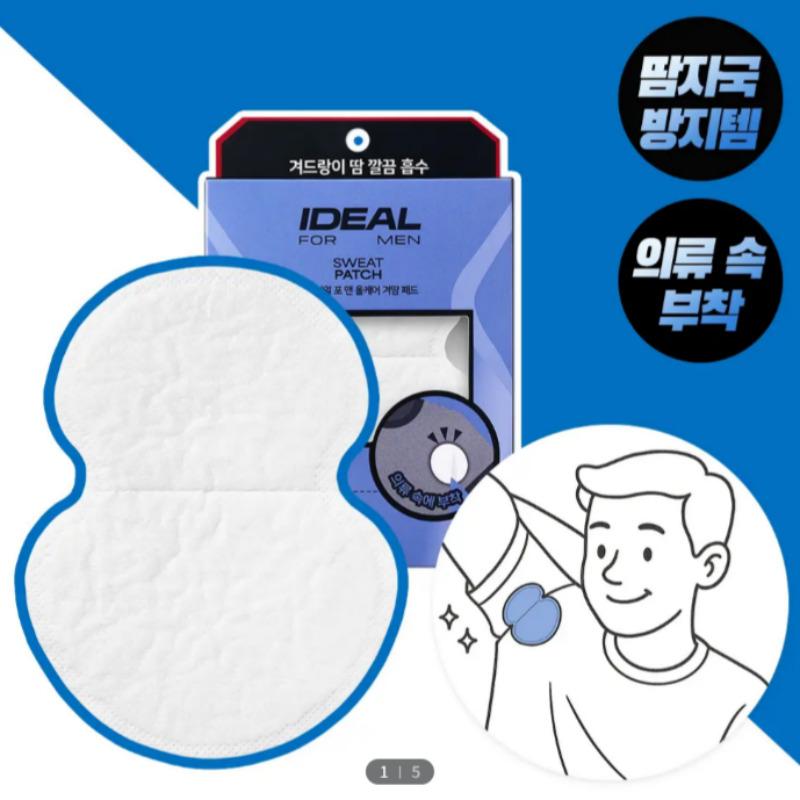 Ideal For Men All Care Underarm Sweat Pads