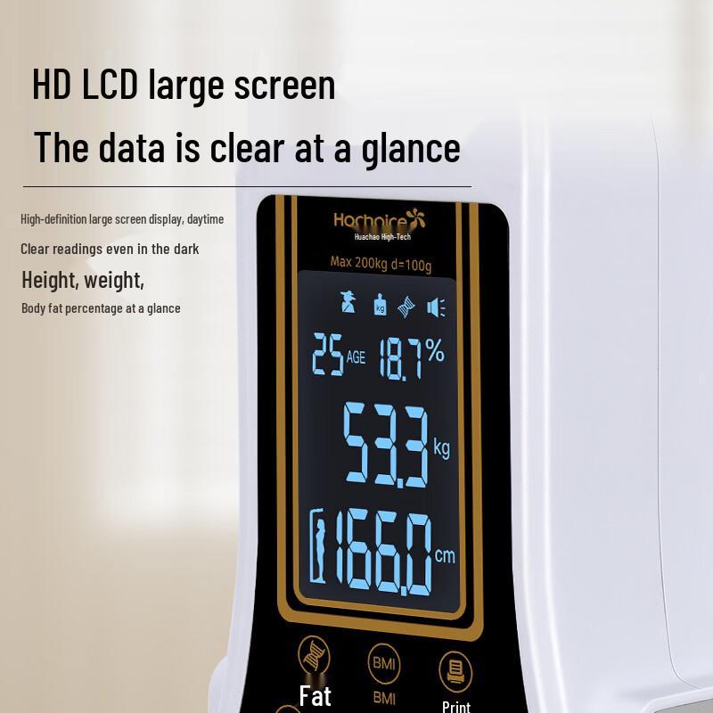 Huachao Gaoke Smart Ultrasonic Height, Weight, and Body Fat Scale