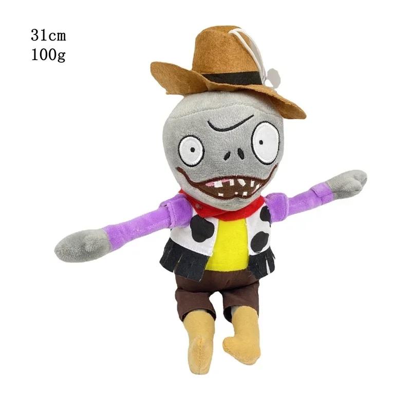 1 Stück 30cm Plants Zombies Plüschtiere Gargantuar Hüte Pirat Weich Gefüllt Kinder Kinder Geschenk PVZ vs für Kuschelig Umarmbar Komfort Kawaii Entzückend Flauschig 2