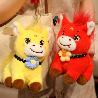 Yousheng Horse Doll Auspicious Meaning Year of The Horse Plush Toy Traditional Zodiac Horse Theme Good Luck Doll Home Decor