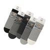 5/10 Pairs Casual Autumn Winter Embroidered Socks for Women Cute Cartoon Bear Mid Calf Socks Academic Style Striped Sweat Absorbing Cotton Socks