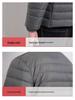 Men's Lightweight Round Neck Down Jacket - 2025 Autumn/Winter Collection