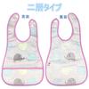 iWheat Feeding Waterproof Bibs for Babies and Super Soft Weaning Adjustable with Personalized with 8 Bibs for Baby Girl Bibs, Toddlers, Bibs, Bibs,
