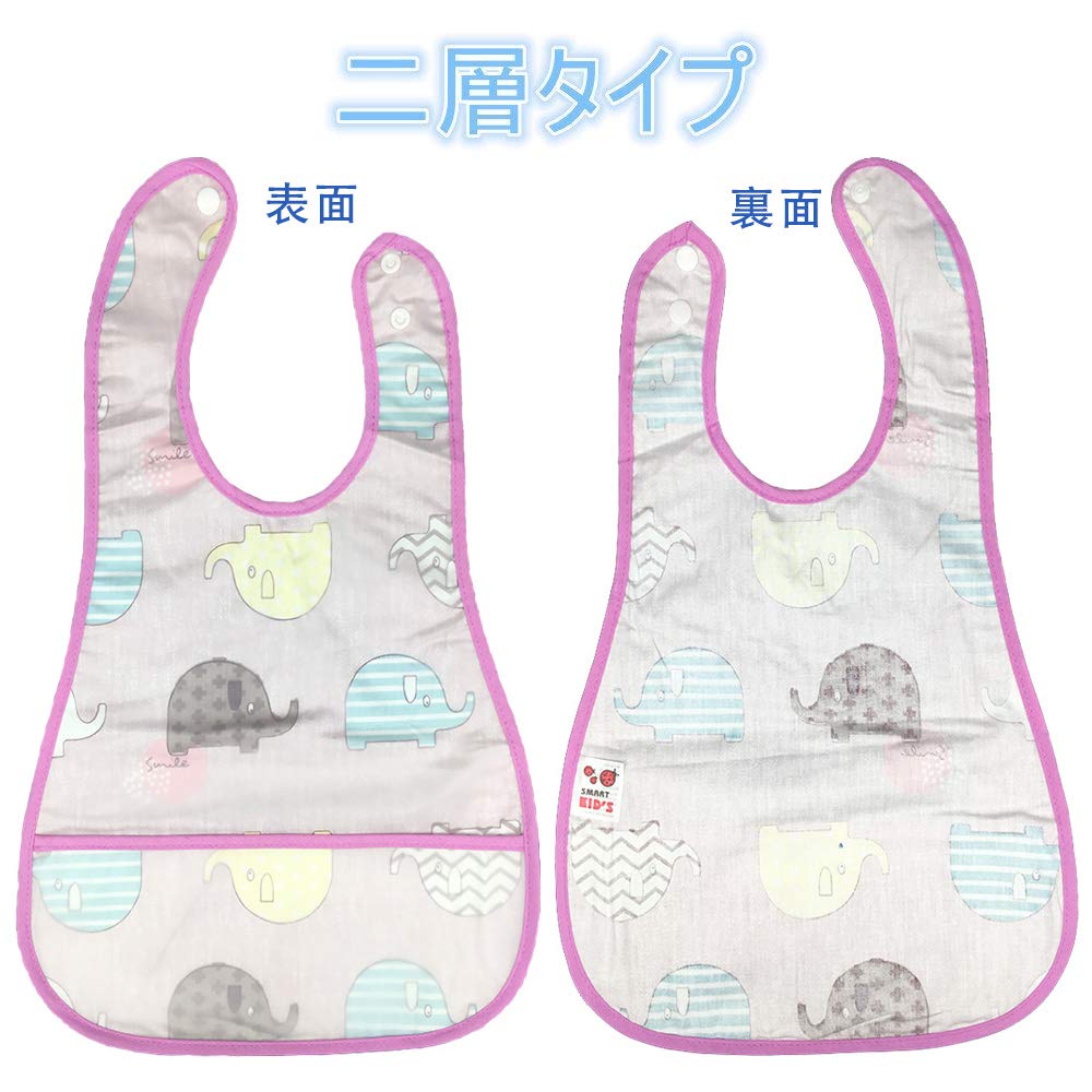 iWheat Feeding Waterproof Bibs for Babies and Super Soft Weaning Adjustable with Personalized with 8 Bibs for Baby Girl Bibs, Toddlers, Bibs, Bibs,