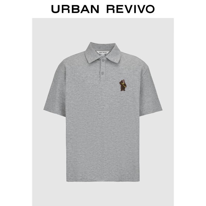 UR Men s Graphic Lapel Short-Sleeve Polo Shirt XS
