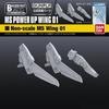 Builders Parts HD MS Wing 01 Plastic Model