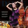 Tassel Latin Dance Costume for Women - Performance Stage Group Uniform
