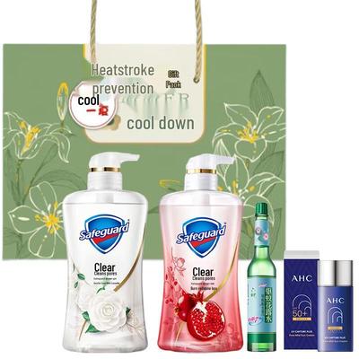 Safeguard Summer Refreshing Body Care Bundle