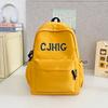 New Trendy Casual Large-Capacity Backpack With High Aesthetic Appeal For Middle School High School And College Students