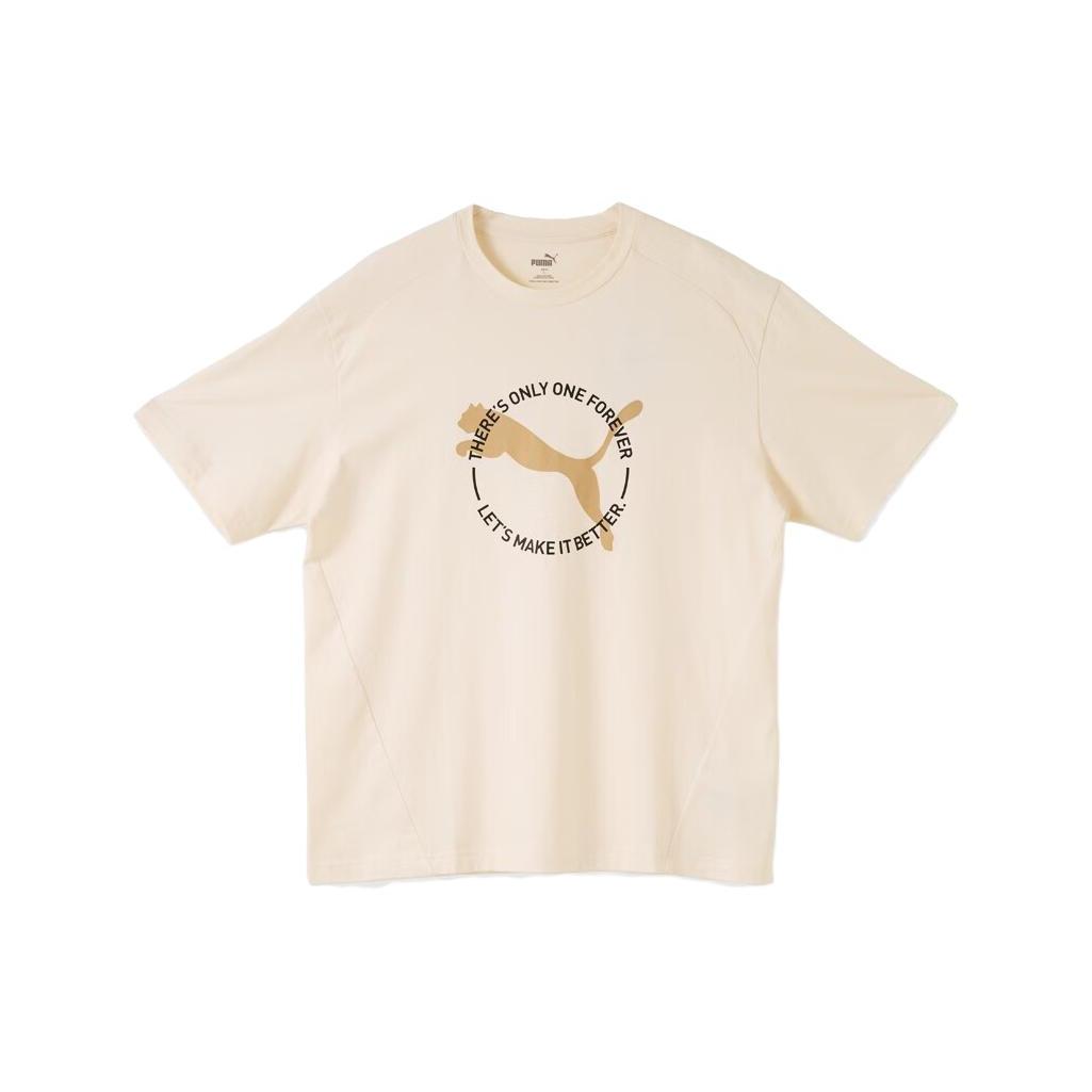 

New PUMA T Shirt Men s Light Yellow 680274-99 L