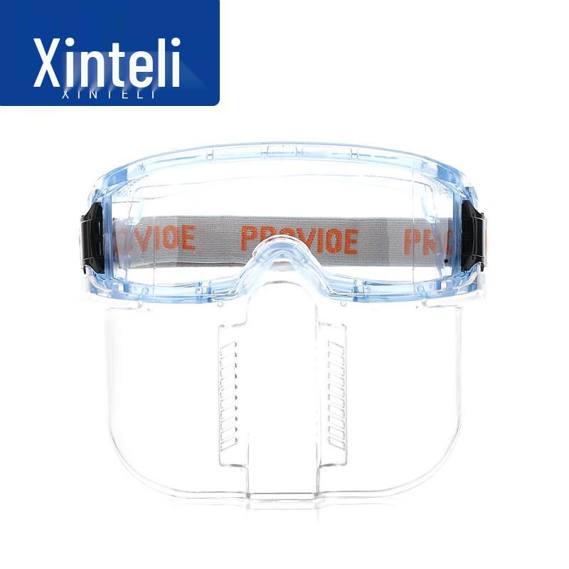 Xinteli Detachable Protective Face Shield with Goggles One Size