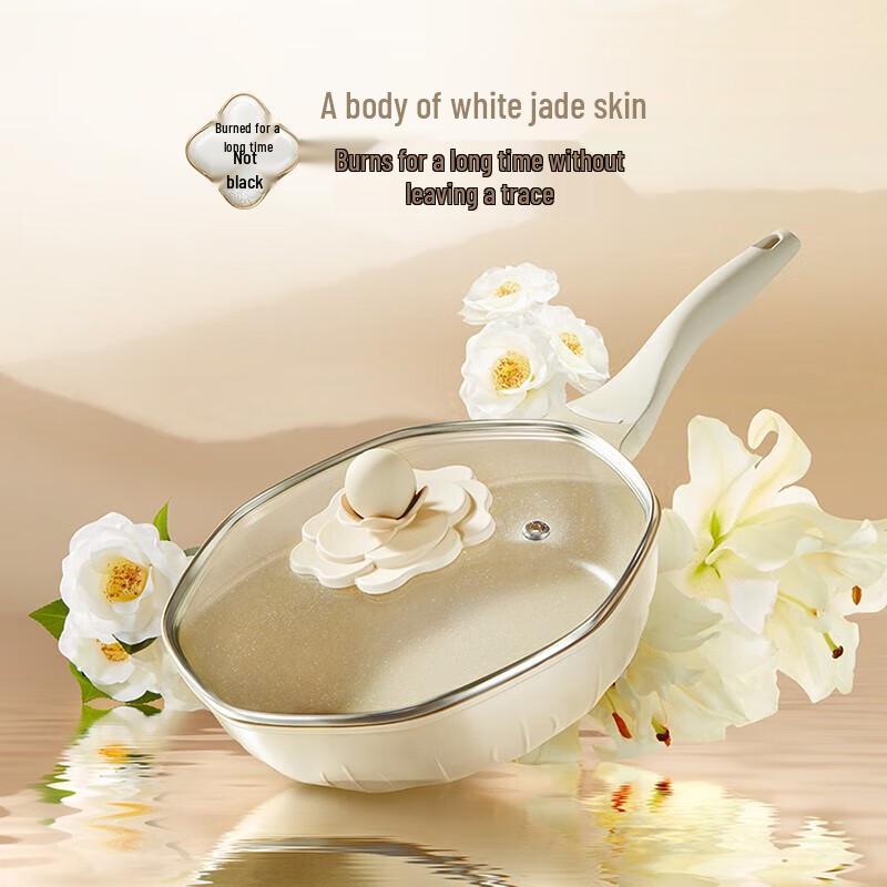 Haner White Jade Camellia Frying Pan