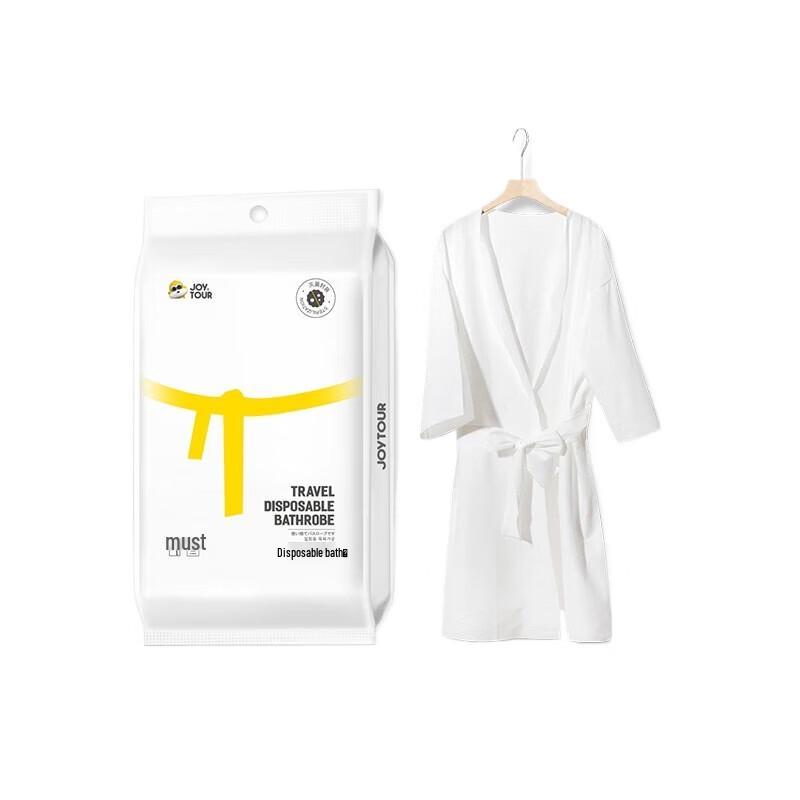 Одноразовый дорожный набор: халат и юбка Jiatu
