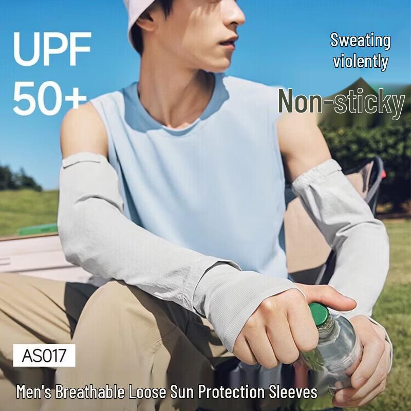 Beneath the Banana Tree AS017 Men s Cooling Sun Protection Arm Sleeves