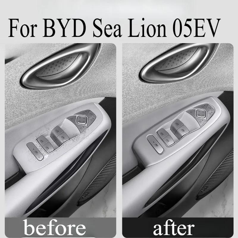 For BYD Sea Lion 05EV Window Lift Panel Leather Protection Patch Door Button Protective Pad Car Mat Interior Accessories