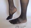 And Little Toe Kasahara Style Short Stockings Below the Toe Support Black [Bunion Relief] "Legrina Knee" (Three & Taping) /
