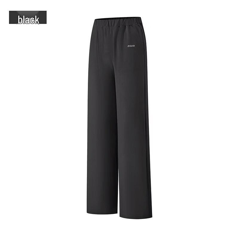 Zauo Women s Cooling Sun Protection Sport Suit M