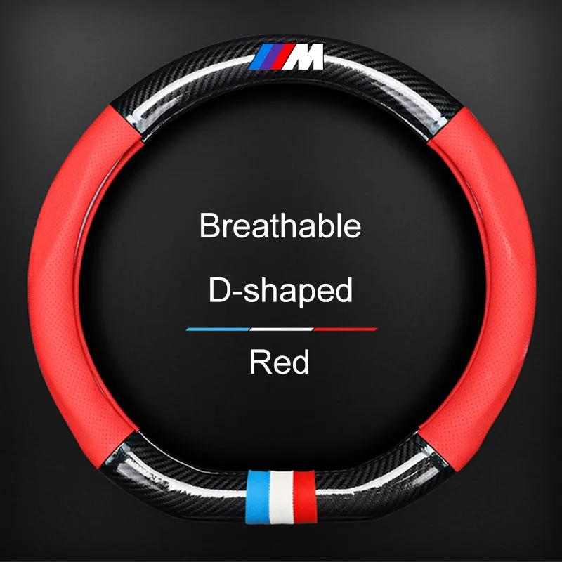 Bil Rattdeksel Pustende Sklisikkert PU Lær Rattdeksel For BMW E53 E70 E71 E72 E83 X1 X2 X3 X4 X5 X6 X7 E84 F48