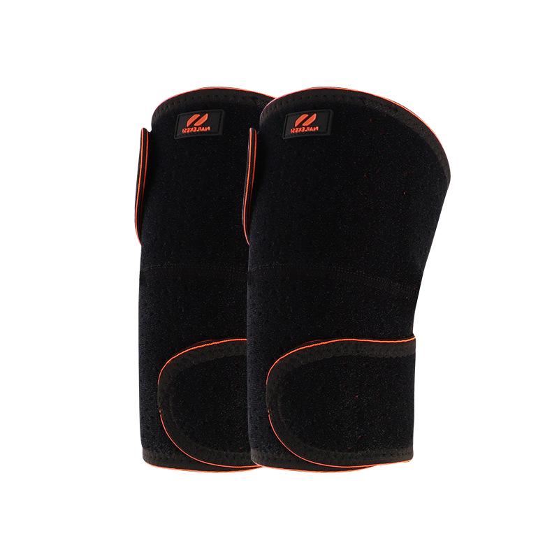 Adjustable Unisex Elbow Sleeve for Fitness and Basketball - Joint Support and Warmth