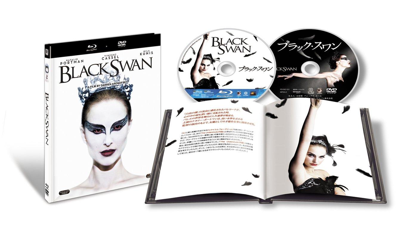 

Кино Черный лебедь Пресс Лимитед [Коллекционная книга] (Первое издание) [Блю рей]