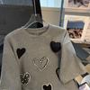 Summer Women's Fashion Heart Print Round Neck Short Sleeve T-shirt