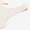 Anta Girls' Seamless Sports Vest Underwear
